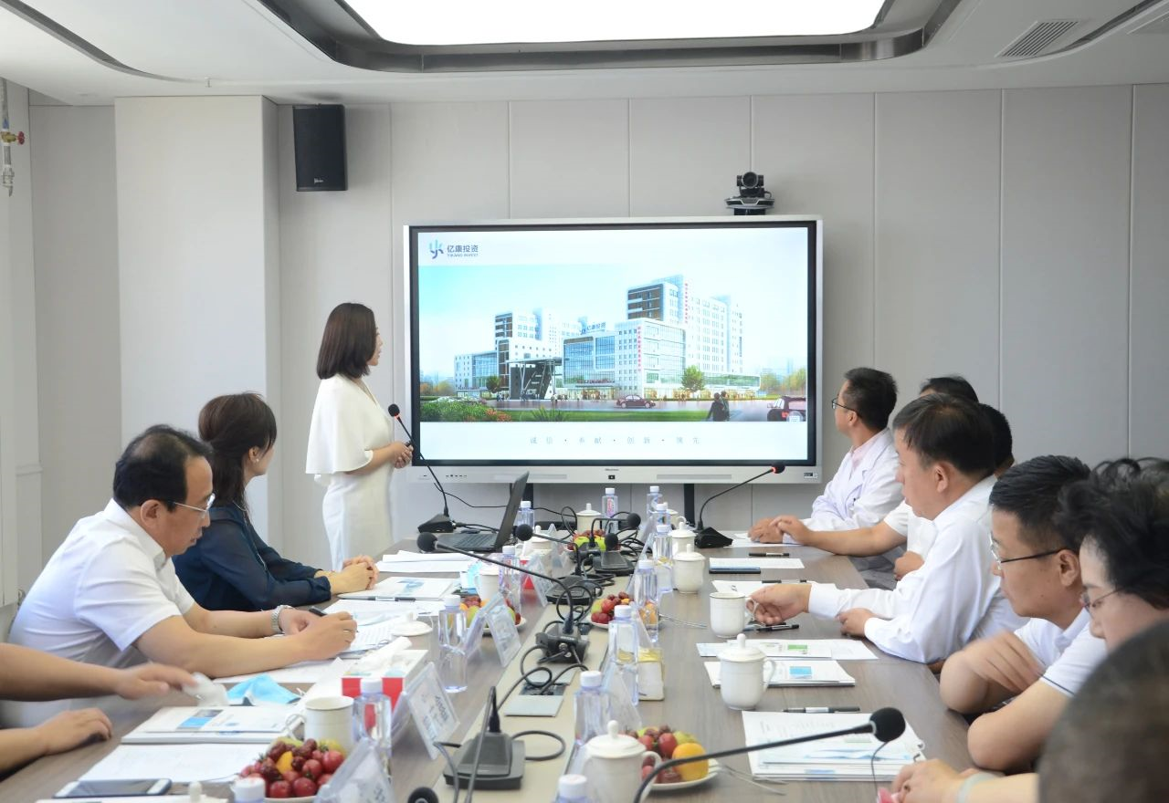 亿康投资集团与内蒙古医科大学举行创新创业实践基地签约揭牌仪式