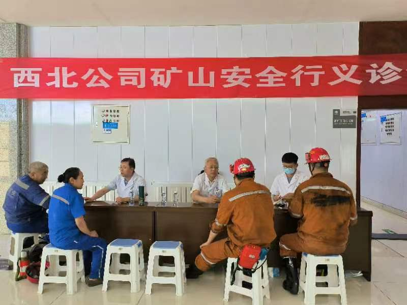 体检中心联合中医康复医院深入乌审旗蒙大矿业西北公司开展健康义诊活动