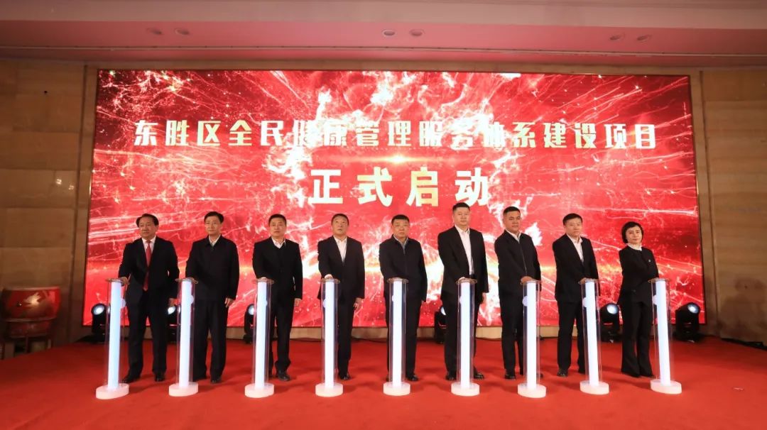 2025年1月，召开东胜区“医心向党 健康为民”大健康党建联盟大会，全区卫生健康行业以党建联盟为纽带，实现阵地共建共享、资源互联互通、联合体互促共进。