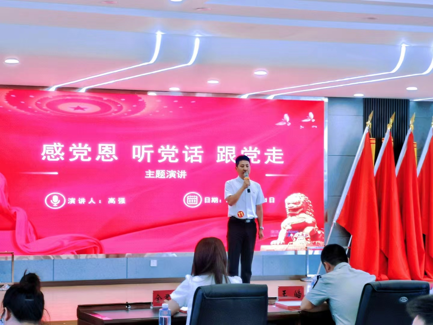 图片5.png