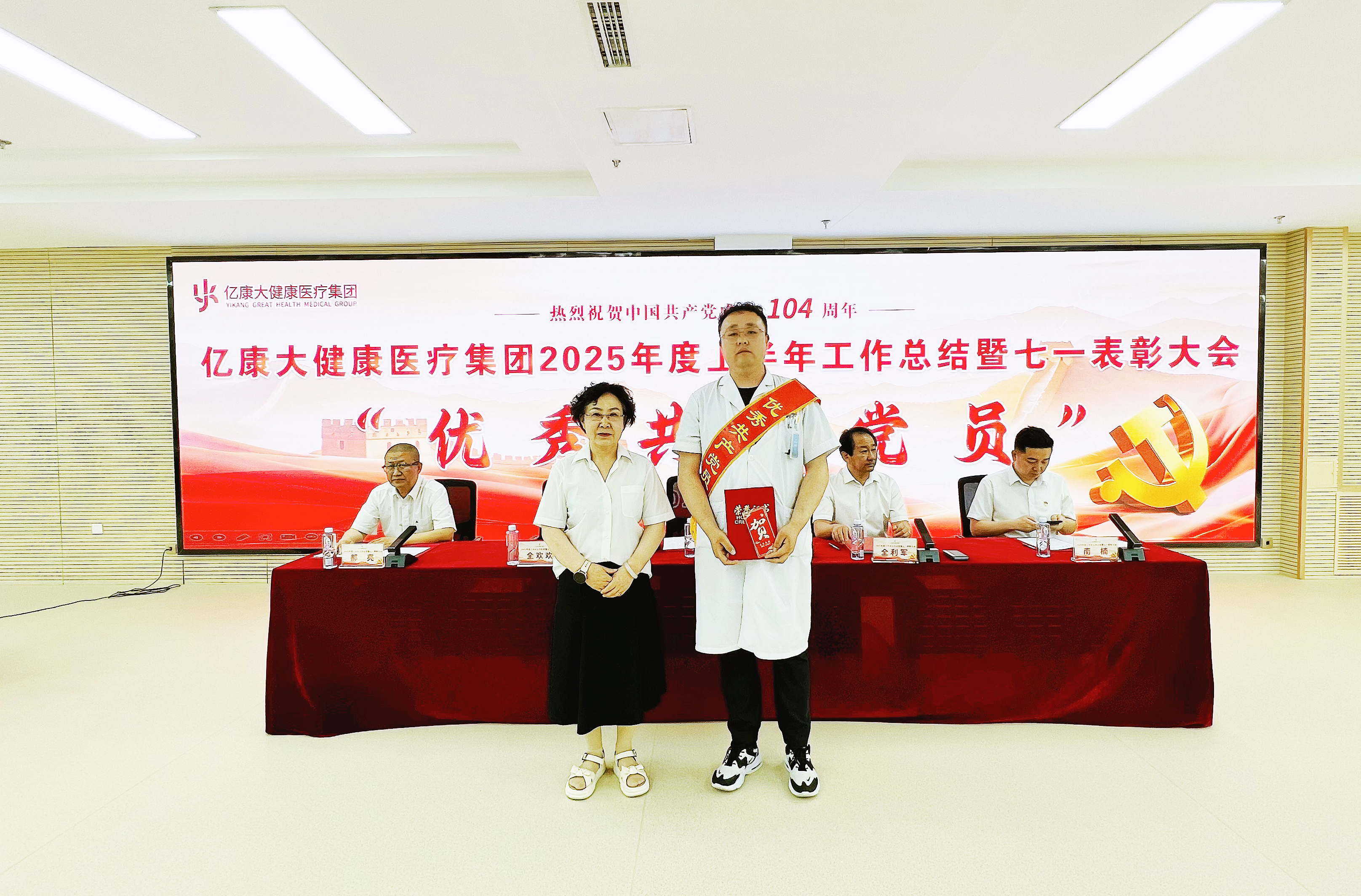 图片26.png 图片26.png
